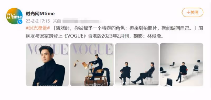 67歲周潤發顏值逆生長,與奧運冠軍同台比帥,狀態比年輕時還好!