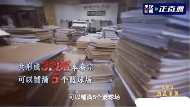 高啟強3個原型有多狂:有的殺人如麻,有的涉案卷宗達3285本