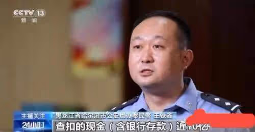 高啟強3個原型有多狂:有的殺人如麻,有的涉案卷宗達3285本