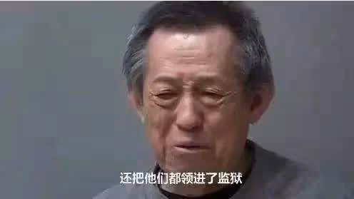 高啟強3個原型有多狂：有的殺人如麻，有的涉案卷宗達3285本