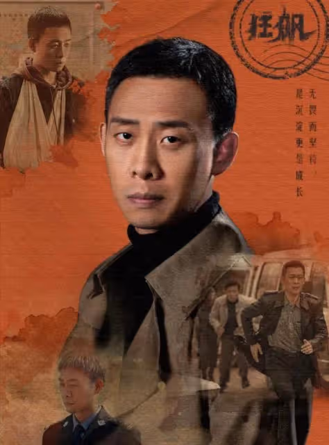 小心眼脾氣大，多次改劇本，張譯被爆「德不配藝」，網友在線反駁