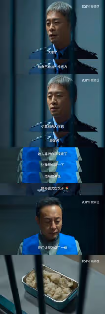 小心眼脾氣大,多次改劇本,張譯被爆「德不配藝」,網友在線反駁