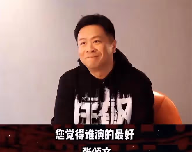 小心眼脾氣大,多次改劇本,張譯被爆「德不配藝」,網友在線反駁