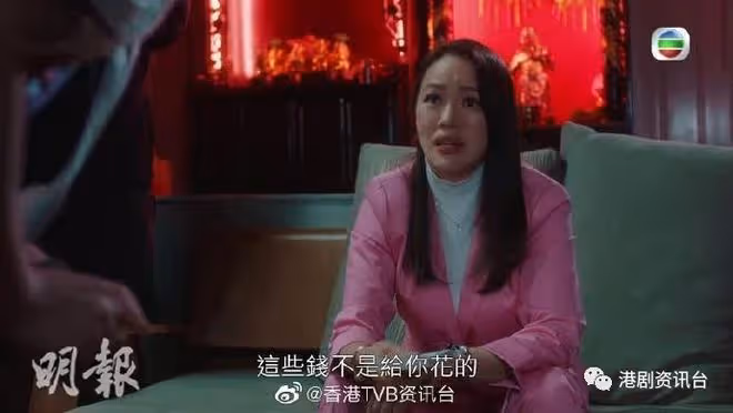 馮素波陳勉良馬海倫!監製借「炒股12成員」致敬《鹿鼎記》