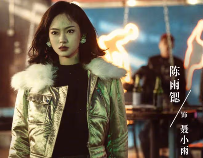 《他是誰》官宣！張譯追查「案中案」，劇情尺度大，女一號引關注