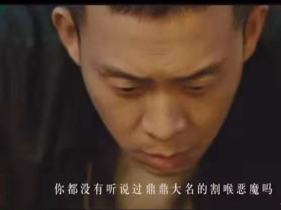 《他是誰》官宣!張譯追查「案中案」,劇情尺度大,女一號引關注