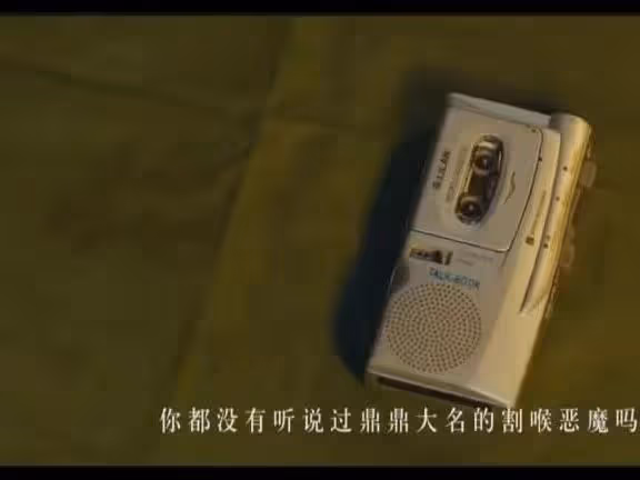 《他是誰》官宣!張譯追查「案中案」,劇情尺度大,女一號引關注