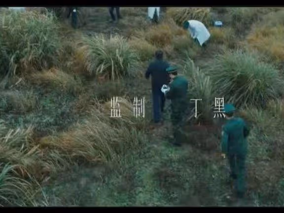 《他是誰》官宣!張譯追查「案中案」,劇情尺度大,女一號引關注