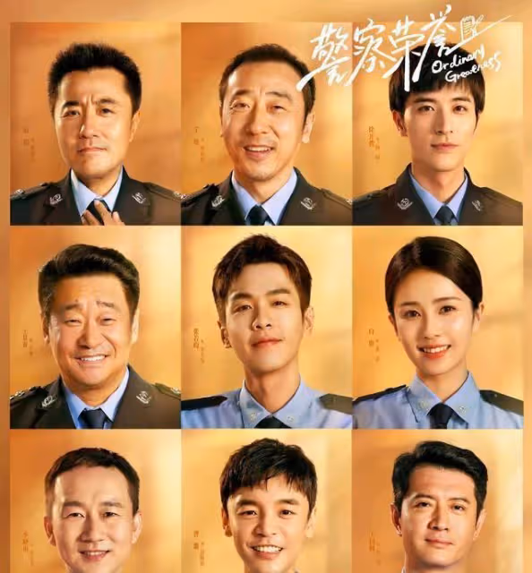 《他是誰》官宣!張譯追查「案中案」,劇情尺度大,女一號引關注