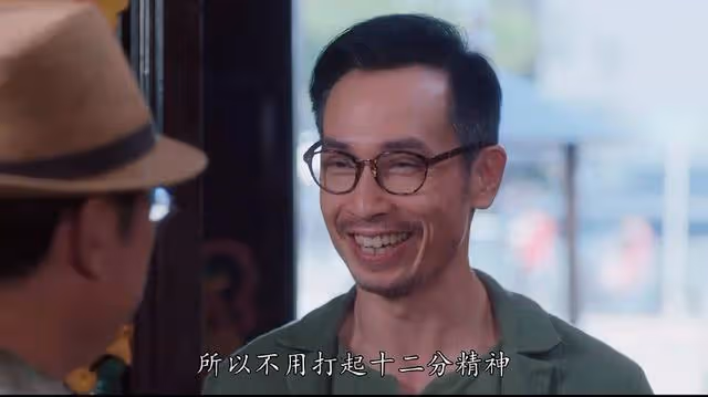 TVB懸疑劇開播,龔嘉欣濃密鬍鬚扮相埋伏筆,與陳豪一起尋寶藏