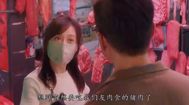 TVB懸疑劇開播，龔嘉欣濃密鬍鬚扮相埋伏筆，與陳豪一起尋寶藏