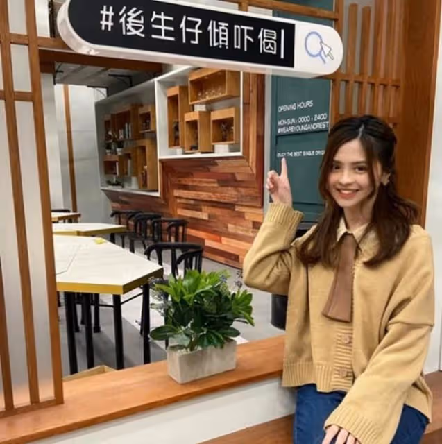 入行2年即上位!TVB新晉小花曝公司底層競爭大,經濟拮据要做兼職