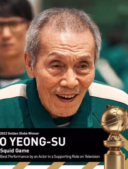 《魷魚遊戲》性騷擾案開庭，78歲被告吳永洙認錯：我的行為不檢點