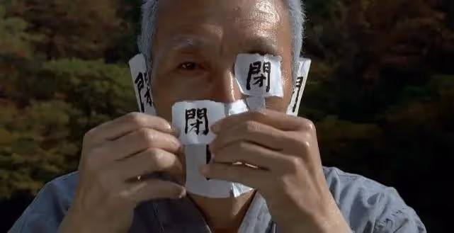 《魷魚遊戲》性騷擾案開庭,78歲被告吳永洙認錯:我的行為不檢點