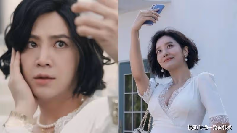 張根碩不顧形象扮女裝 退伍後人氣暴跌無人識?曾在韓國紅極一時