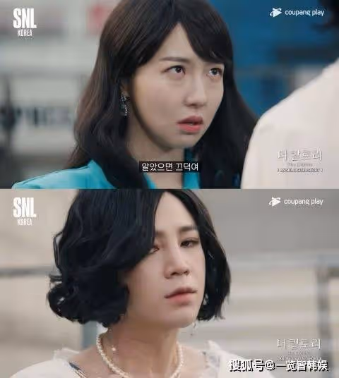 張根碩不顧形象扮女裝 退伍後人氣暴跌無人識?曾在韓國紅極一時