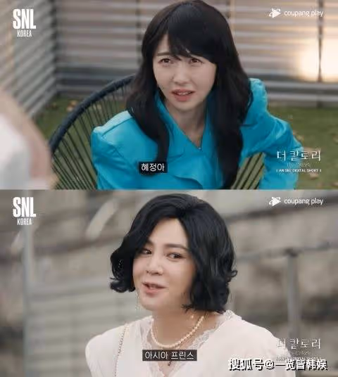 張根碩不顧形象扮女裝 退伍後人氣暴跌無人識?曾在韓國紅極一時