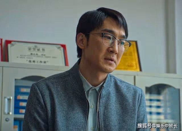 《狂飆》王秘書身份曝光,徐忠見了都要點頭哈腰