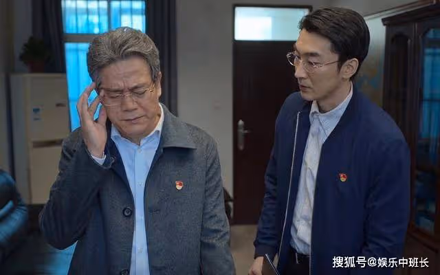 《狂飆》王秘書身份曝光,徐忠見了都要點頭哈腰