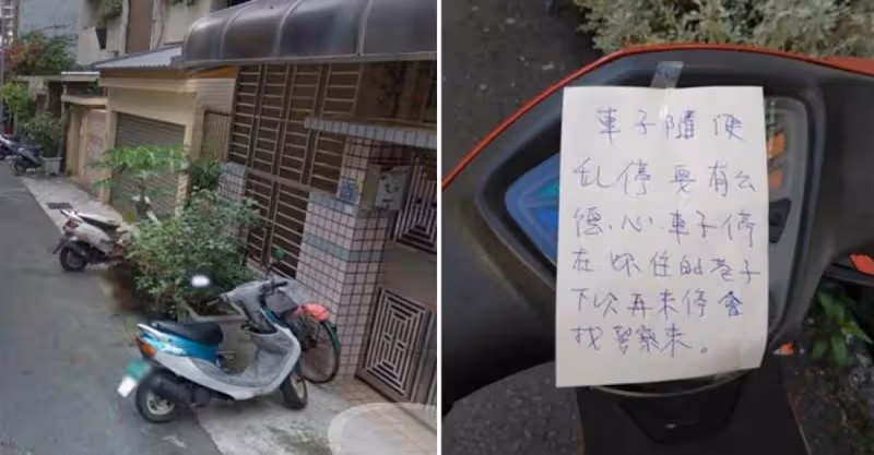 機車停家門口被嗆：「再來停就找警察」她超不爽「霸氣神逆襲」對方不敢再吭聲