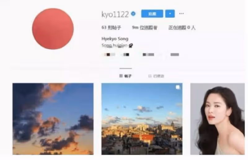 宋慧喬成韓國片酬最高女演員,曾主動提離婚?宋仲基火速二婚