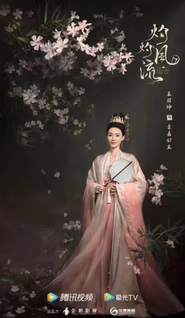 曝W女星老公詐騙金額超10億，官宣或賠巨款，男方送千萬車房討好