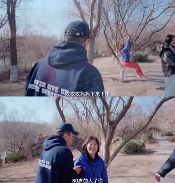 李亞鵬一家觀測立春，女兒穿姐姐李嫣舊衣服，80歲媽媽爬樹身體好