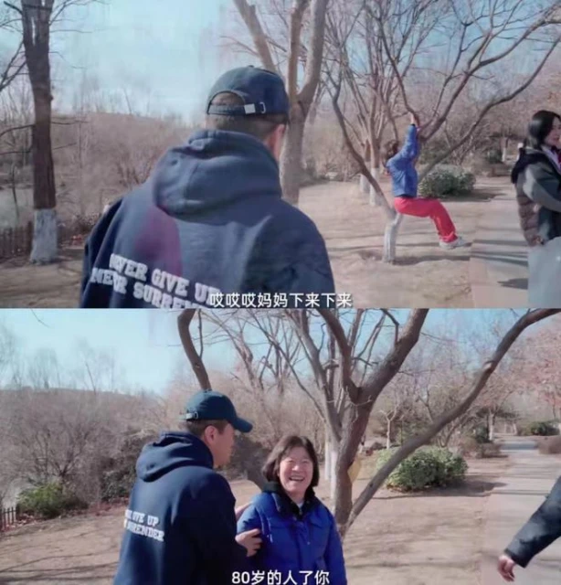 李亞鵬一家觀測立春,女兒穿姐姐李嫣舊衣服,80歲媽媽爬樹身體好