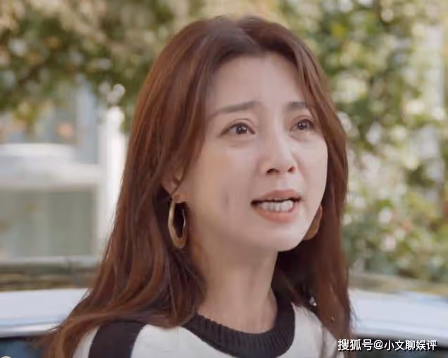 《耀眼的你啊》林千語舉報沈成峰,分開後親手送入獄,康子由刮目相看