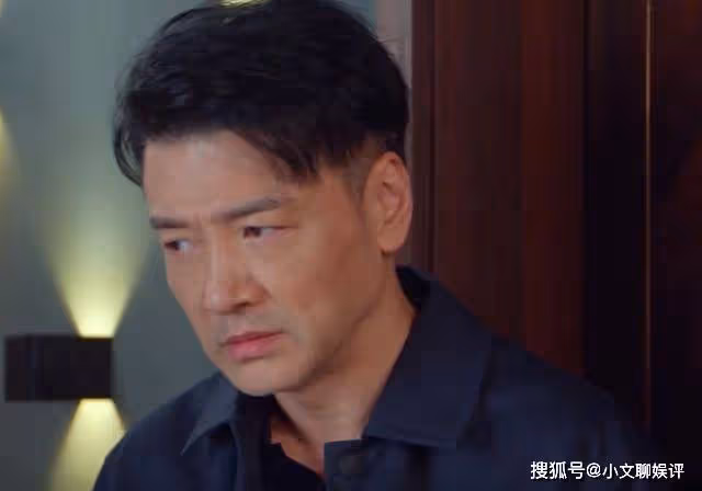 《耀眼的你啊》林千語舉報沈成峰,分開後親手送入獄,康子由刮目相看