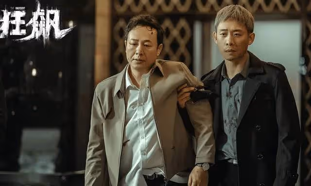 李一桐過安檢,身上一直響個不停,拿出東西後:陳書婷安欣送的