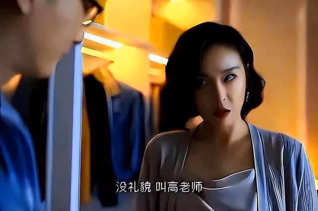 李一桐過安檢,身上一直響個不停,拿出東西後:陳書婷安欣送的