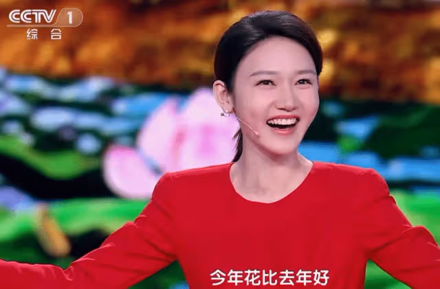 馬凡舒調侃龍洋:明年還會不會主持《詩詞大會》?龍洋回答笑翻全場