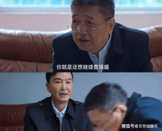 《狂飆》最大的保護傘是何黎明嗎?何黎明結局是什麼