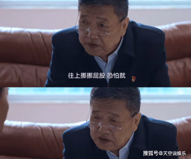 《狂飆》最大的保護傘是何黎明嗎?何黎明結局是什麼
