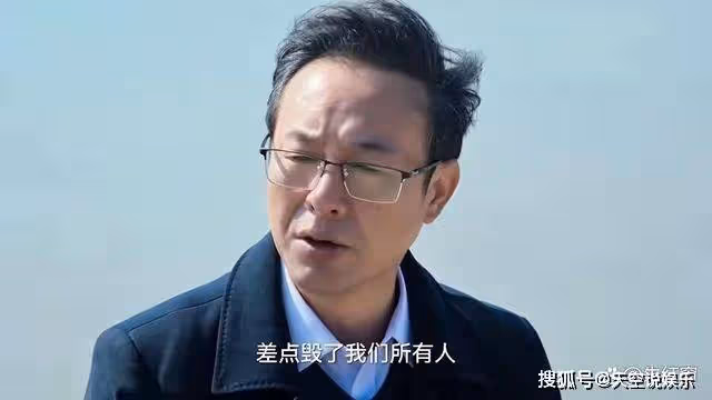 二刷《狂飆》:這4隻喂不熟的「白眼狼」,撕開人性的4個扎心真相