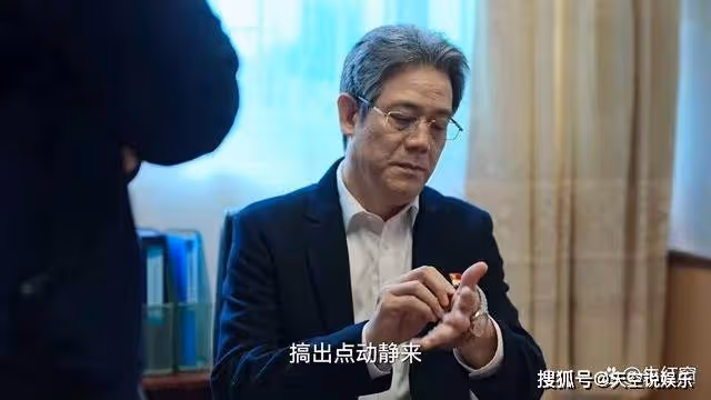 二刷《狂飆》:這4隻喂不熟的「白眼狼」,撕開人性的4個扎心真相
