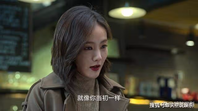 再看《狂飆》原著頓悟：孟德海改了又改的結局，才是全劇最大看點