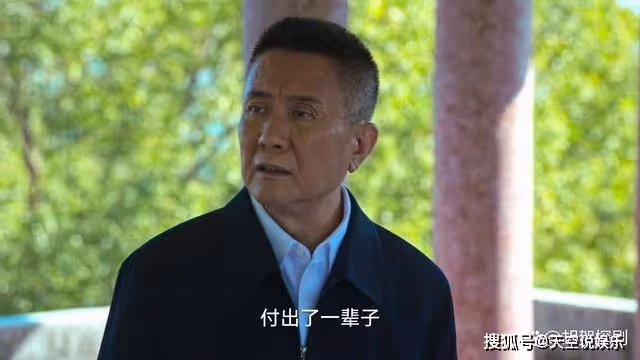 再看《狂飆》原著頓悟：孟德海改了又改的結局，才是全劇最大看點