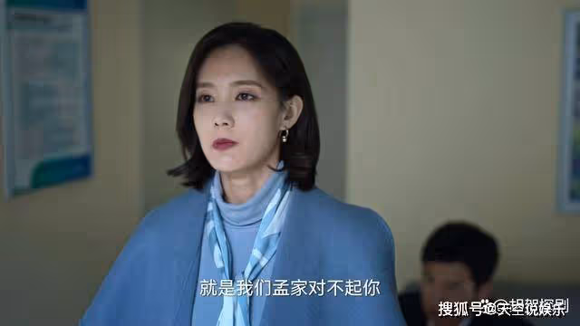 再看《狂飆》原著頓悟：孟德海改了又改的結局，才是全劇最大看點