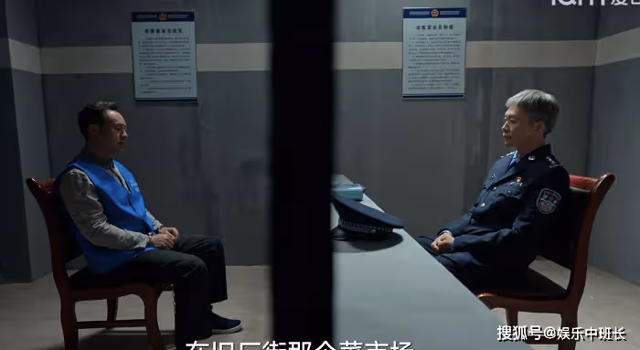 如何評價《狂飆》大結局爛尾了嗎?《狂飆》大結局揭開了哪些真相
