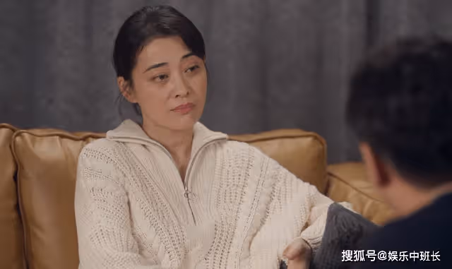 《打開生活的正確方式》兒子成廢柴,錯不在付心童,而是家風的渾濁