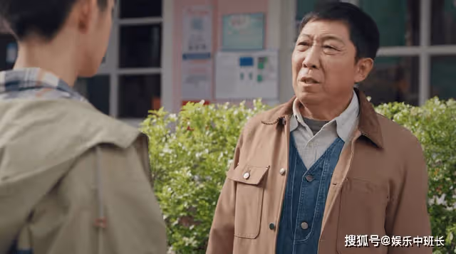 《打開生活的正確方式》兒子成廢柴,錯不在付心童,而是家風的渾濁