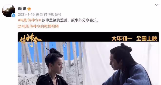 47歲陳坤曬照慶生,兒子分享全家福,舒淇送祝福稱呼對方為「您」