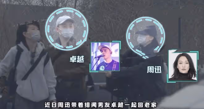 47歲陳坤曬照慶生,兒子分享全家福,舒淇送祝福稱呼對方為「您」