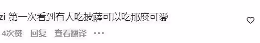 小S二女兒準備出道,打扮成熟像30歲的明星,代言資源直線上升