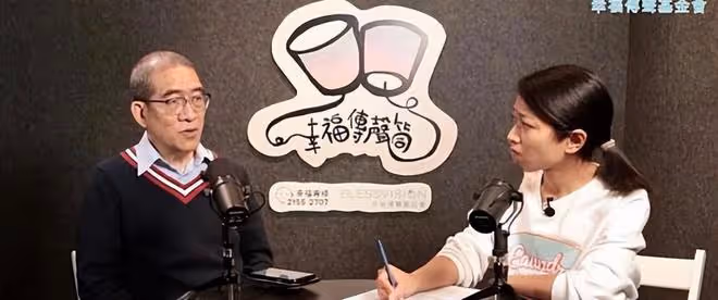 李啟言父親感謝阿晴的照顧,女友的每日陪伴起到了極大的作用