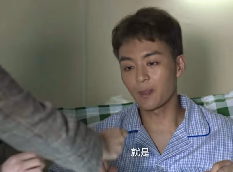 吳剛兒子演出《狂飆》成最拉胯,面對網友的批評,回復很有教養