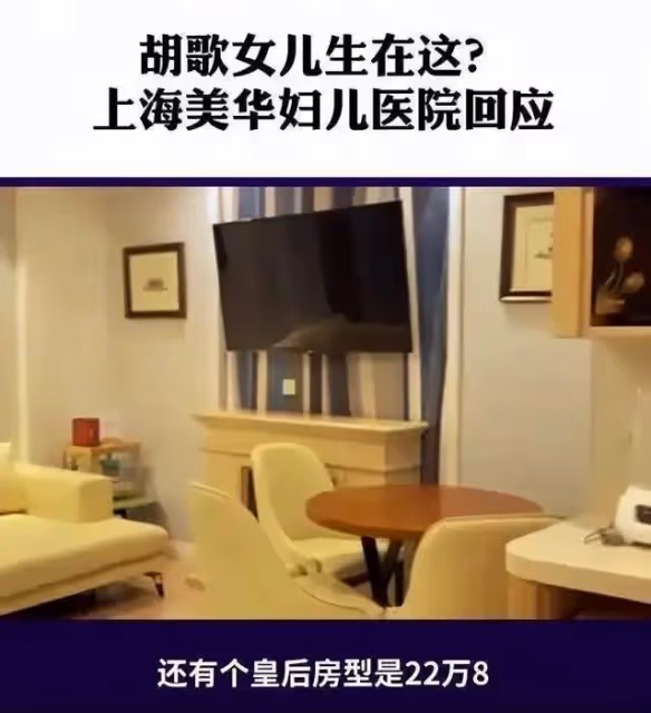 胡歌官宣得女後首現身,打扮低調,後續將出國工作賺奶粉錢