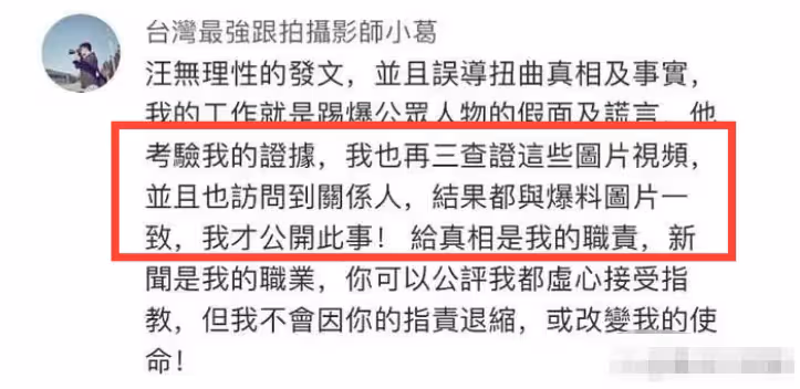 汪小菲不能回台北隱情!張蘭哭訴再也見不到孩子,大S早有打算